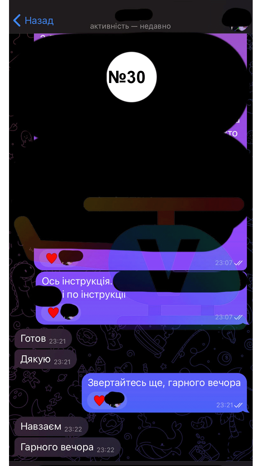 30