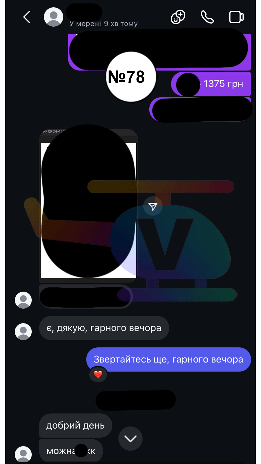 78